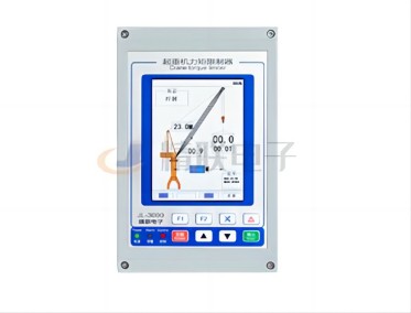 單臂架門(mén)座式起重機(jī)力矩限制器